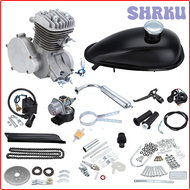 Shku ชุดเครื่องยนต์จักรยาน50cc/80cc/100cc 2จังหวะต่อมอเตอร์26 "28" ถนน/จักรยานกระเป๋า MTB น้ำมันเบนซินไฟฟ้าสกู๊ตเตอร์ดึง Wqhf