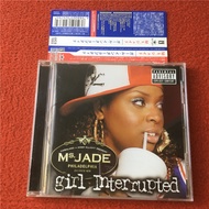 (Japan Edition ) Ms. Jade Girl Interrupted qian7