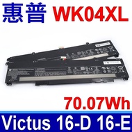WK04XL BATTERY BATERAI HP Victus 16-d0072ms 16-E0028NT 16-e0076AX 16-e0092AX 16-e0127AX 16-e0164AX 1