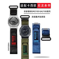 Suitable for Casio Farm Oak GA-2100 GM-2100 GA-110 GM110 Velcro Nylon Strap