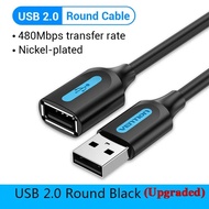 EZVIZ C6N 1.5 / 3M / 5M USB 2.0 Extension Cable USB Cable Male To USB Female ezviz C6n h6
