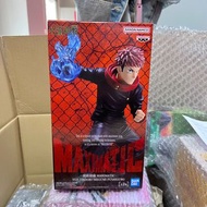 BANPRESTO - [MAXIMATIC] 咒術迴戰 虎杖悠仁