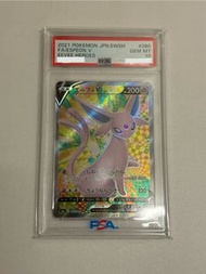 ptcg Pokemon PSA10 S6a 月伊貝