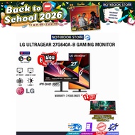 [ผ่อน 0% 10 ด.]LG ULTRAGEAR 27G640A-B GAMING MONITOR (IPS QHD 300Hz)/ประกัน 3 Years Onsite