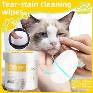 200 Pcs Pet Cleaning Tear Stain Wipes Cat Eye Wet Wipes Universal Eye Wipes for Dog Cat for Cleaning