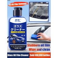 【HOT】Heavy Duty Cleaner Glass Degreaser Car Cleaner Oil Stain Remover Windshield Degreaser Cleaner
