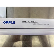 OPPLE LED EcoMax T5 BATTEN - LED E1 T5 - 14W - 3000K  - OLD STOCK-