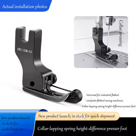 Black Titanium Steel High-Low Presser Foot with Spring, Universal for Industrial/Computer Flat Sewin