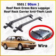 🗄️ For Proton Wira Portable Car Roof Rack Cargo Roof Carrier Luggage Anti Theft Cross Bicycle Roof B