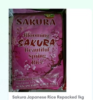 SAKURA JAPANESE RICE 1kg.