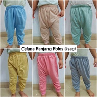 USAGI Plain Color Baby Trousers