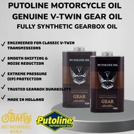 Putoline GENUINE V-TWIN Gear Oil, Fully Synthetic Transmission Oil, High Load Stability, 80W-90, 1L