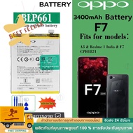 OPPO แบตเตอรี่ Oppo F7 / BLP661 แบต แบตมือถือ แบตโทรศัพท์ แบตเตอรี่โทรศัพท์ Meago แบตแท้100% ประกัน1