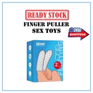 💗Ready stock💗Finger puller adult sex toys 【抠指套成人情趣用品/Alat mainan seks dewasa penarik jari】