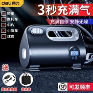 Deli Car Air Pump Car Household Small Portable Wired Electric Outdoor Universal Tire Air Pump