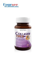 VISTRA Collagen Type2 40 mg 30s วิสทร้า คอลลาเจน ไทป์ทู บำรุงข้อเข่า ข้อเสื่อม