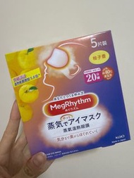 蒸氣眼膜