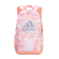 Limited Stock Adidas School Backpack
