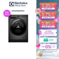 [ติดตั้งฟรี] Electrolux เครื่องซักอบผ้าฝาหน้า ซัก 10 กก. อบ 7 กก. UltimateCare 500 รุ่น EWW1023P5SC 
