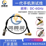 RF Cell Phone6G Test Line Substitution QE3000C2JW/SMA Murata Generation Test Line C2Turn SMA/JK