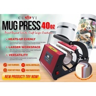 CUYI Mug Press 40oz (for 40oz Car Mug Tumbler)