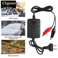 C5GOON Universal 12V 1300mA Smart Car Battery Charger Rechargeable Sealed Lead Battery Charger Float
