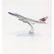 Yalinda China Airlines B747 Aircraft Model 16cm Die-cast Metal Airplane Toy Model Plane Kids Gift