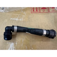 BMW F2X F3X B48 B58 Sub-Bucket Small Water Pipe Connect Tank Upper Pipe17128620944germany
