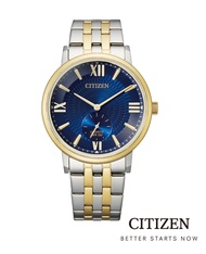 CITIZEN นาฬิกาข้อมือผู้ชาย BE9176-76L Men's Watch Quartz ( ระบบถ่าน )