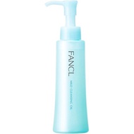 FANCL Mild Cleansing Oil Old Package 120ml