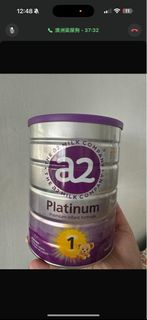a2 Platinum白金優質1號嬰兒配方奶粉 900克(澳洲版）全新未開封）