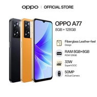 OPPO A77 5G LTE/CPH2473 (8GB+128GB) Original 10 years Warranty