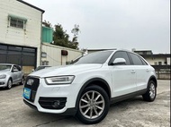 LINE:goodcar888 一手保養廠老闆愛車絕美 2013年 Audi Q3 2.0 4WD 新車價182萬 現買