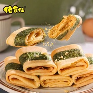 海苔凤凰卷200g鸡蛋卷饼干 Nori egg roll cookies