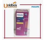 Philips MYCARE 6W ST64 E27(6PCS Bundle)/LED BULB