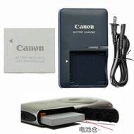 Canon IXUS 100 110 120 130 IS IXUS115 HS Digital Camera Battery+Charger