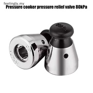 [T&B] Pressure Cooker Parts And Accessories, Pressure Relief Valve, 80kPa Pressure Relief Valve, Pre