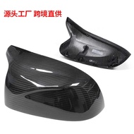 Suitable for BMW X3M X4M X5M X6M Dry Carbon Fiber Rearview Mirror Shell Rearview Mirror Cover F95F96