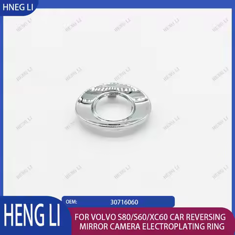 30716060 is suitable for Volvo S80/S60/XC60 car reversing mirror camera electroplating ring/cover He