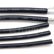 UL1185 Single Core Shielding Line 26 24 22 20 18AWG American Standard Electronic Line Signal Line Au