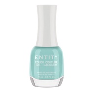 Entity Nail Lacquer - Green (15ml)