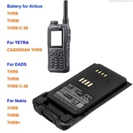3.7V 5200mAh/5700mAh Battery BLN-5i,BLN-6 for Airbus/EADS/TETRA/Nokia THR9 ,THR9i, THR9+,THR9 C-30,T