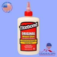 Titebond 5063 Wood Glue, 8-Ounces