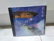 全新品 郭富城 傾城精選舊版 cd  1998年出版罕見收藏品