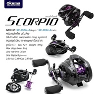 ❗❗ถูกเวอร์❗❗ เบทหยดน้ำ โอกุมะ Okuma SCORPIO     KM4.21084✨สินค้าขายดี✨