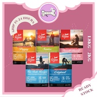 Orijen Dog Food 2kg & 1.8KG - (Orijen Original / Orijen Six Fish / Puppy / Adult / Dog Dry Food / 狗粮
