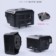 Water Pump Power 177F Muffler GX270 Exhaust Pipe Honda Muffler GX240 Accessories/173F QEV3