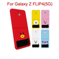 (Z FLIP4)BTS BT21 Official FACE Slim Phone Case Cover For Samsung Galaxy Z FLIP 4 / Z FLIP4 5G