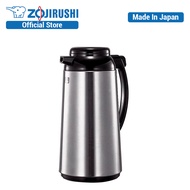 Zojirushi 1.6L Handy Pot AFFB-16S (Stainless)