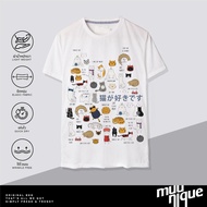 MUUNIQUE Graphic P. T-shirt เสื้อยืด รุ่น GPT-332